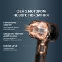 Фен Rowenta HY5N10E0 (7248627)