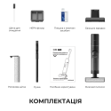 Акумуляторний пилосос Dreame G10 PRO (7196133)