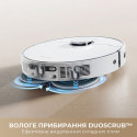 Робот-пилосос Dreame Bot L40 Ultra CE White (7156889)