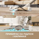 Акумуляторний пилосос Dreame R10s (VZV22A) (7159869)