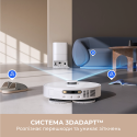 Робот-пилосос Mova Bot E30 Ultra (RLE51SE) (7127022)