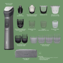 Тример універсальний Philips MG7941/15 (17-в-1) (7180195)