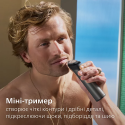 Тример універсальний Philips MG7941/15 (17-в-1) (7180195)