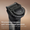 Тример універсальний Philips MG7941/15 (17-в-1) (7180195)