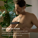 Тример універсальний Philips MG7941/15 (17-в-1) (7180195)