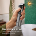 Тример універсальний Philips MG7941/15 (17-в-1) (7180195)