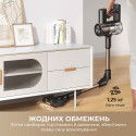 Акумуляторний пилосос Dreame R10s Lite (7248988)
