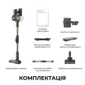 Акумуляторний пилосос Dreame R10s Lite (7248988)