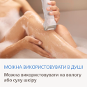 Б'юті-набір для догляду Philips BRE738/00 (7302848)