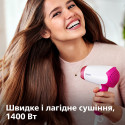 Фен Philips BHD003/00 (6550651)