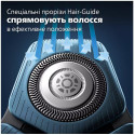 Електробритва Philips S7886/58 (6862513)