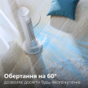 Вентилятор Philips CX5535/00 (6988911)