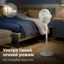 Вентилятор Philips CX2550/00 (6996843) Б/У