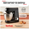 Кухонна машина Tefal QB522838 (6998314) Б/У