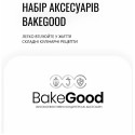 Кухонна машина Tefal QB522838 (6998314) Б/У