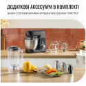 Кухонна машина Tefal QB522838 (6998314) Б/У