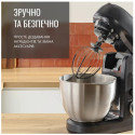 Кухонна машина Tefal QB522838 (6998314) Б/У