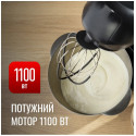 Кухонна машина Tefal QB522838 (6998314) Б/У