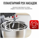 Кухонна машина Tefal QB522838 (6998314) Б/У