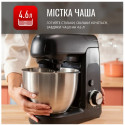 Кухонна машина Tefal QB522838 (6998314) Б/У