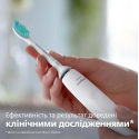 Зубна електрощітка Philips HX3673/13 Sonicare White (7025029)