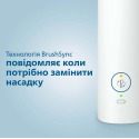 Зубна електрощітка Philips HX3673/13 Sonicare White (7025029)