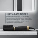 Щітка-стайлер Rowenta UB5920F0 (7101959)