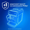 Кавомашина Philips EP4449/70 (6978910)