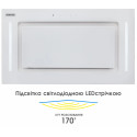 Витяжка Eleyus GEMINI 800 LED 52 WH (6642037)