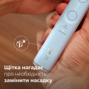 Зубна електрощітка Philips Sonicare HX7406/01 (7125714)