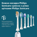 Зубна електрощітка Philips Sonicare HX7406/01 (7125714)