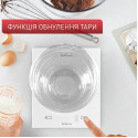 Ваги кухонні Tefal BC5504V0 (7198108)
