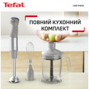 Занурювальний блендер Tefal HB67MB30 (7224277)