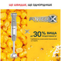 Занурювальний блендер Tefal HB67MB30 (7224277)