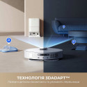 Робот-пилосос Dreame Bot D20 Ultra (7156888)