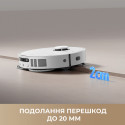 Робот-пилосос Dreame Bot D20 Ultra (7156888)