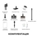 Акумуляторний пилосос Dreame R20 Ultra (7173957)
