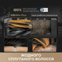 Робот-пилосос Dreame D20 Pro Plus Black (7195494)