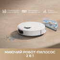 Робот-пилосос Dreame D20 Pro Plus Black (7195494)