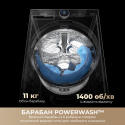 Пральна машина автоматична Dreame L9 (DWF11L90TA) (7273257)
