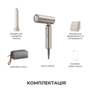 Фен Dreame Pocket Titanium AHD51-TI (7100193)