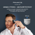 Машинка для стрижки Rowenta TN9730E0 (7290081)