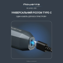 Машинка для стрижки Rowenta TN9730E0 (7290081)
