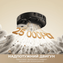 Робот-пилосос Dreame D30 Ultra Black (7284604)