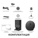 Робот-пилосос Dreame D30 Ultra Black (7284604)