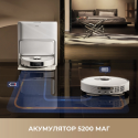 Робот-пилосос Mova P50 Pro Ultra (7140894)
