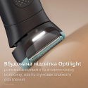 Тример універсальний Philips BG7470/15 (7180199)