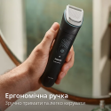 Тример універсальний Philips BG7470/15 (7180199)