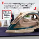 Праска з подачею пари Tefal FV6882E0 (7292363)