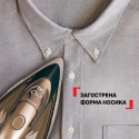 Праска з подачею пари Tefal FV6882E0 (7292363)